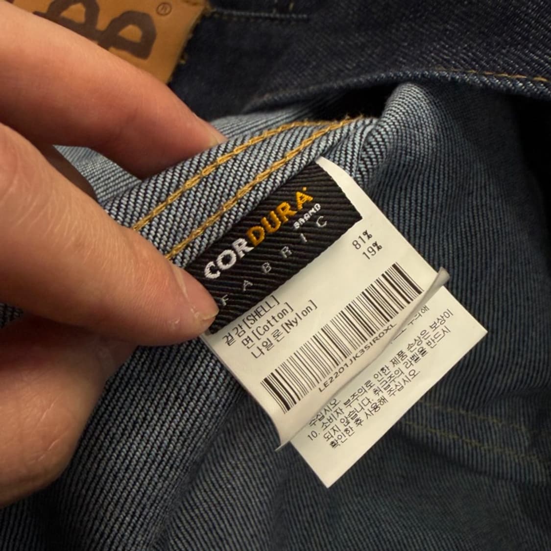 105 LEE 2세대 코듀라 데님 자켓  상품이미지4