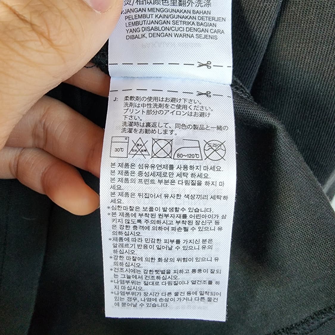 아디다스 아동 블랙 긴팔 티셔츠 상품이미지6