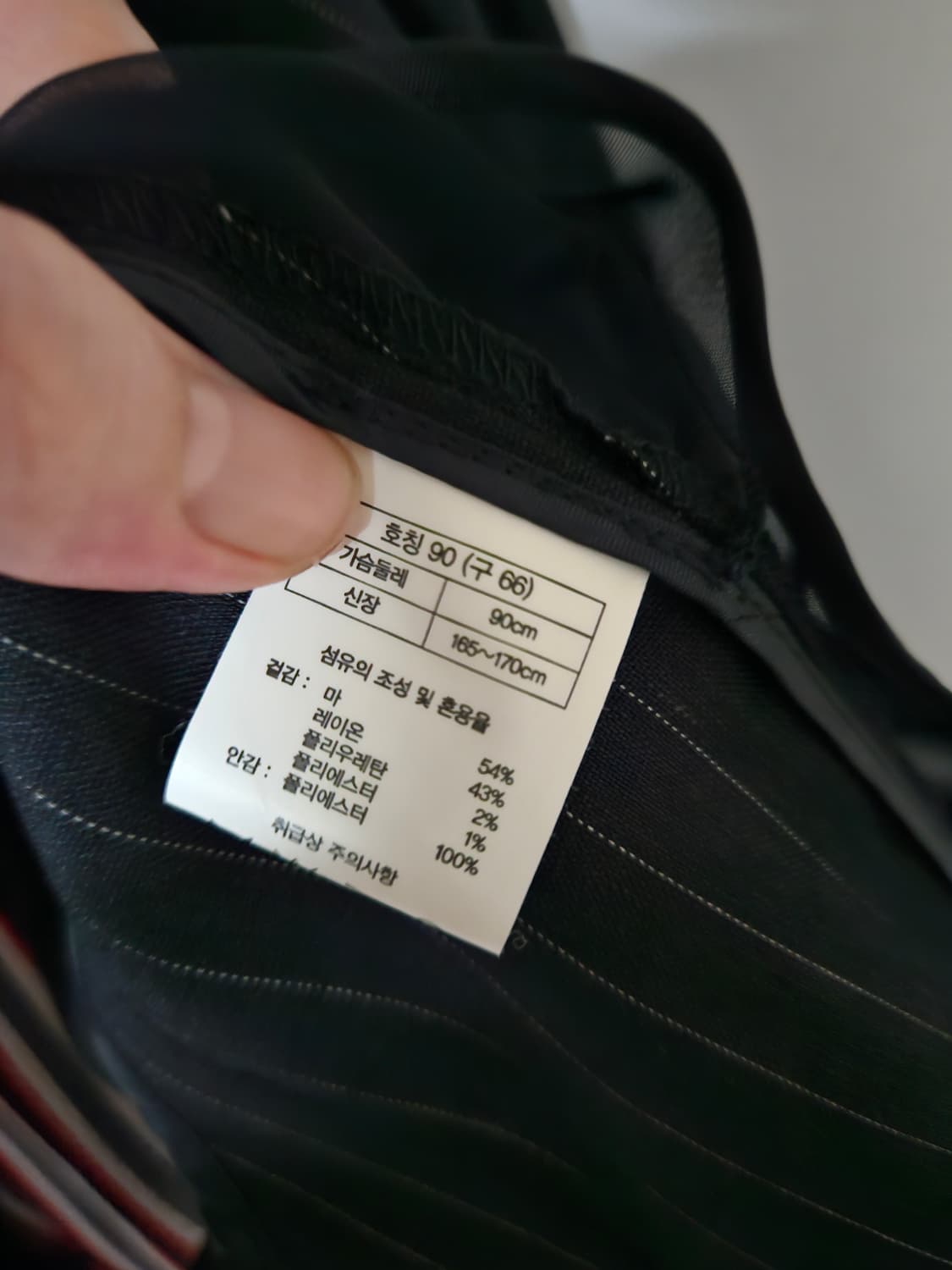 김서룡디자이너 정장 바지세트 66사이즈 수트셋업 여자정장세트 상품이미지8