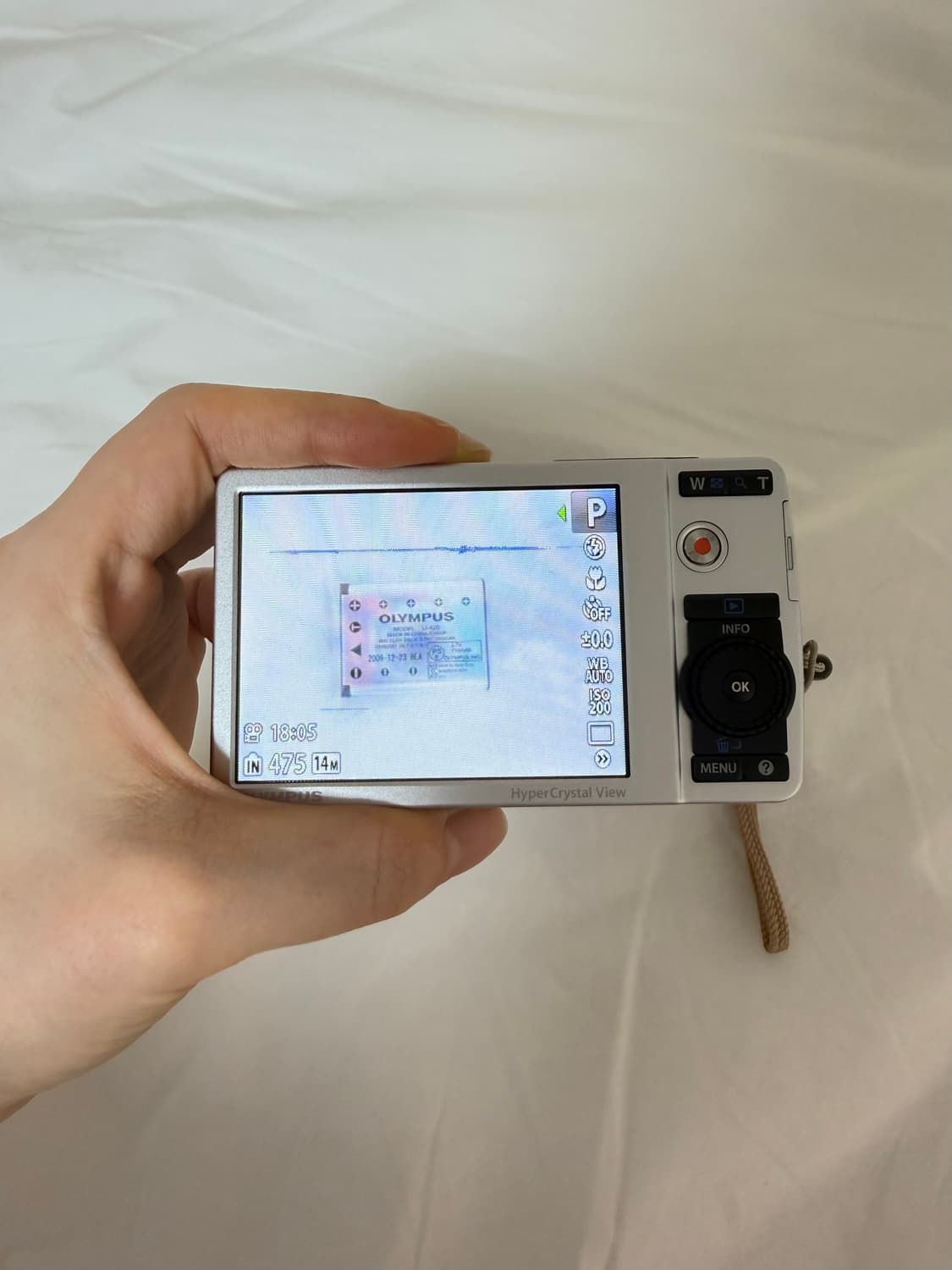 올림푸스 뮤7040 블루 (하투하 유하 디카) 상품이미지8