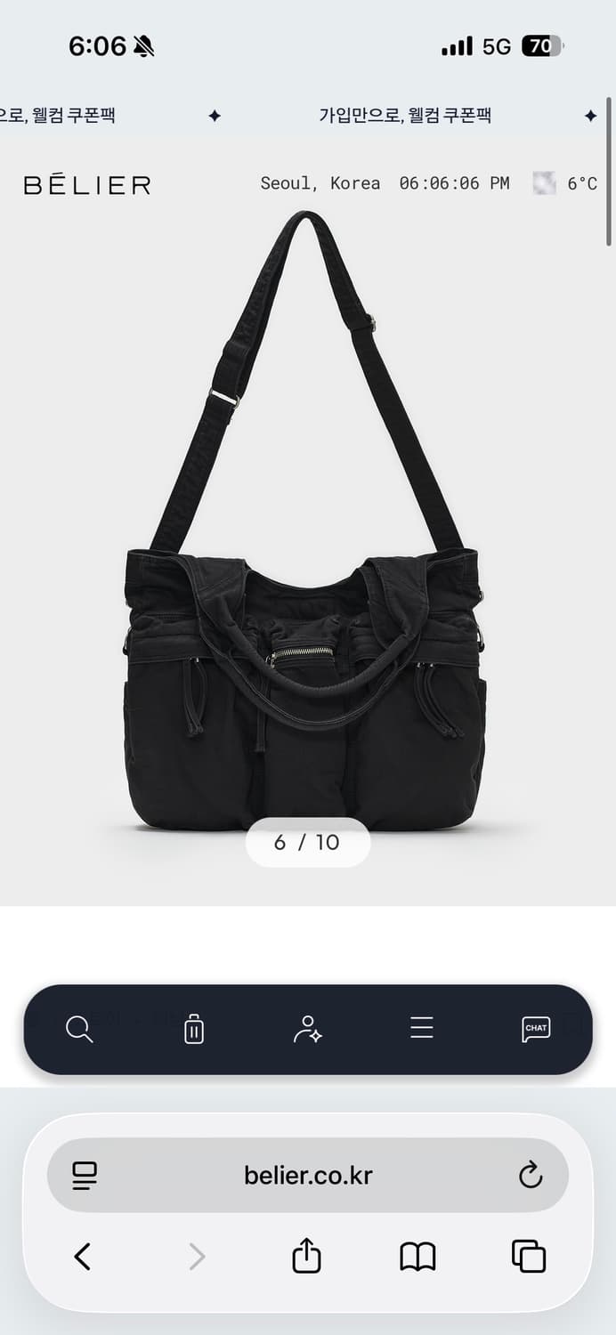 오피서 프로치다 백 - 블랙 상품이미지1