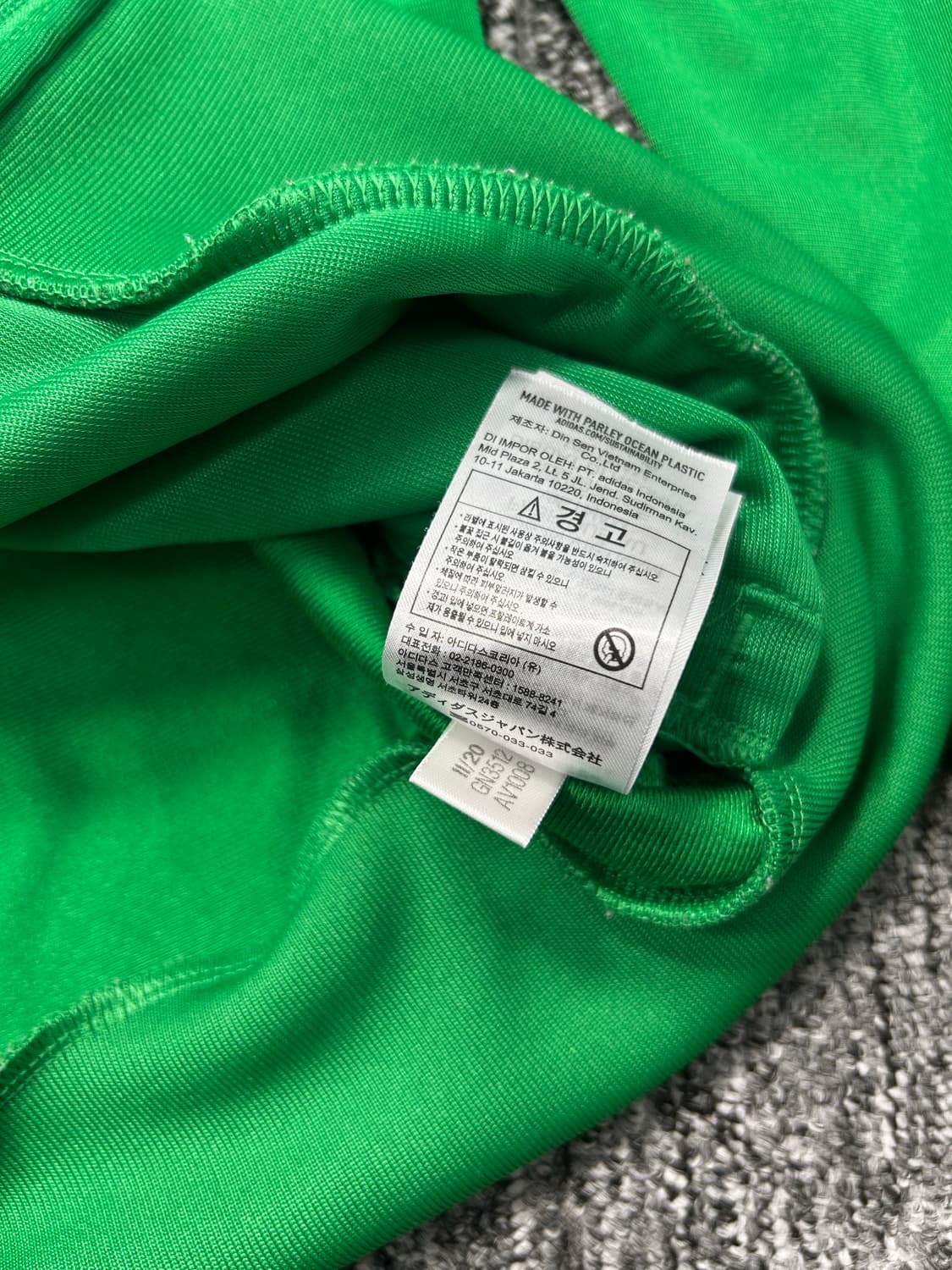 아디다스 그린 파이어버드 트랙탑 져지 L 상품이미지7