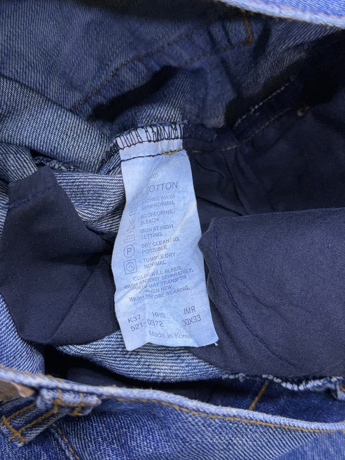 리바이스 521 와이드 레그 빈티지 워싱 코리아 메이드 데님팬츠 30 상품이미지10