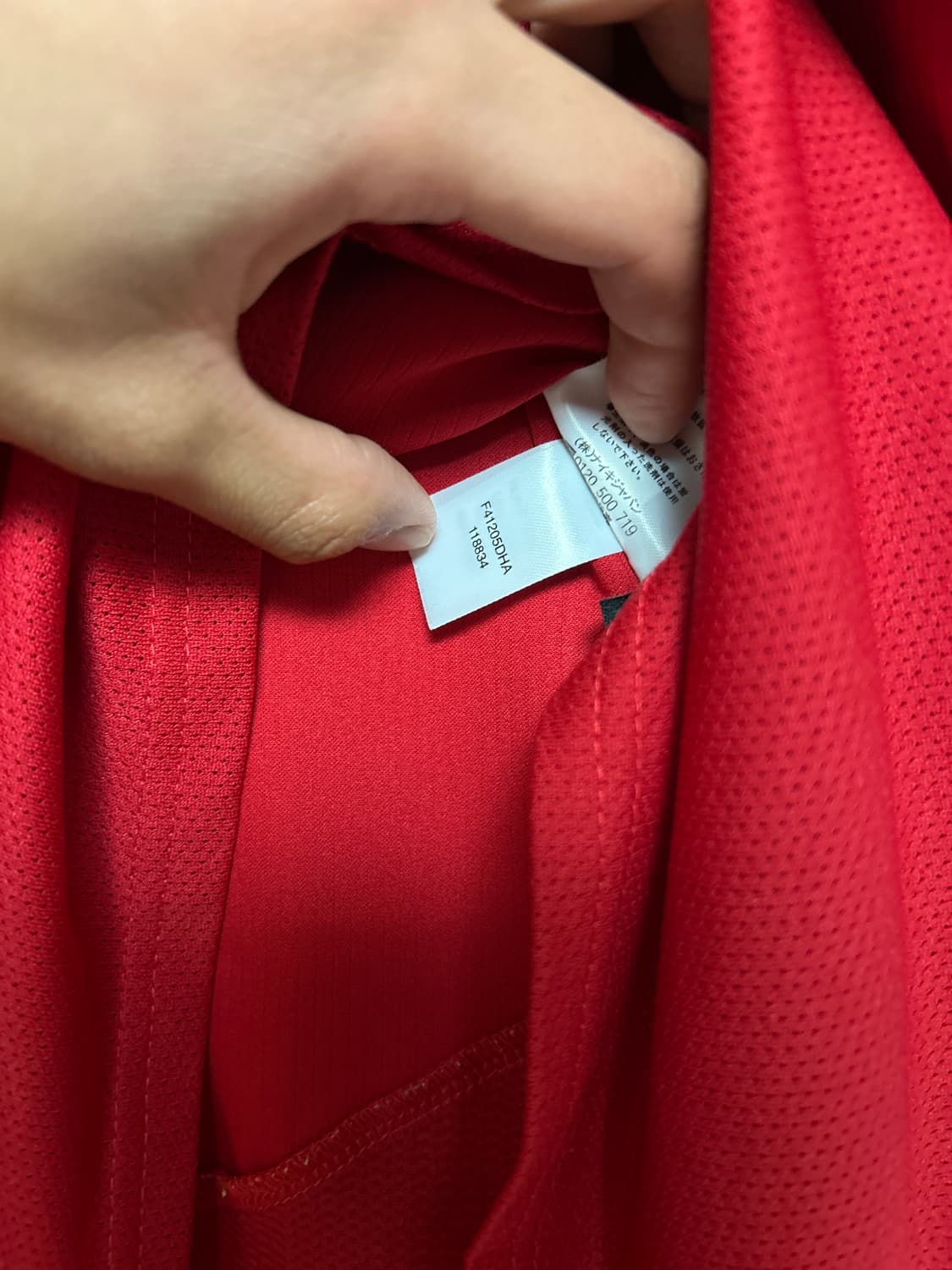 04 06 호날두 맨유 유니폼 상품이미지5