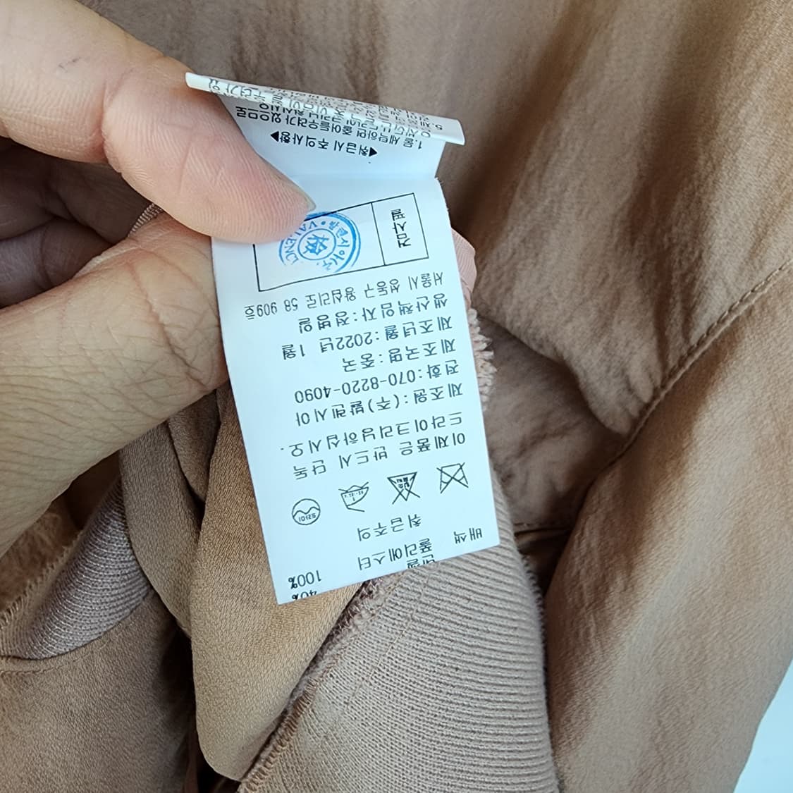 발렌시아 후드 숏 점퍼 상품이미지9
