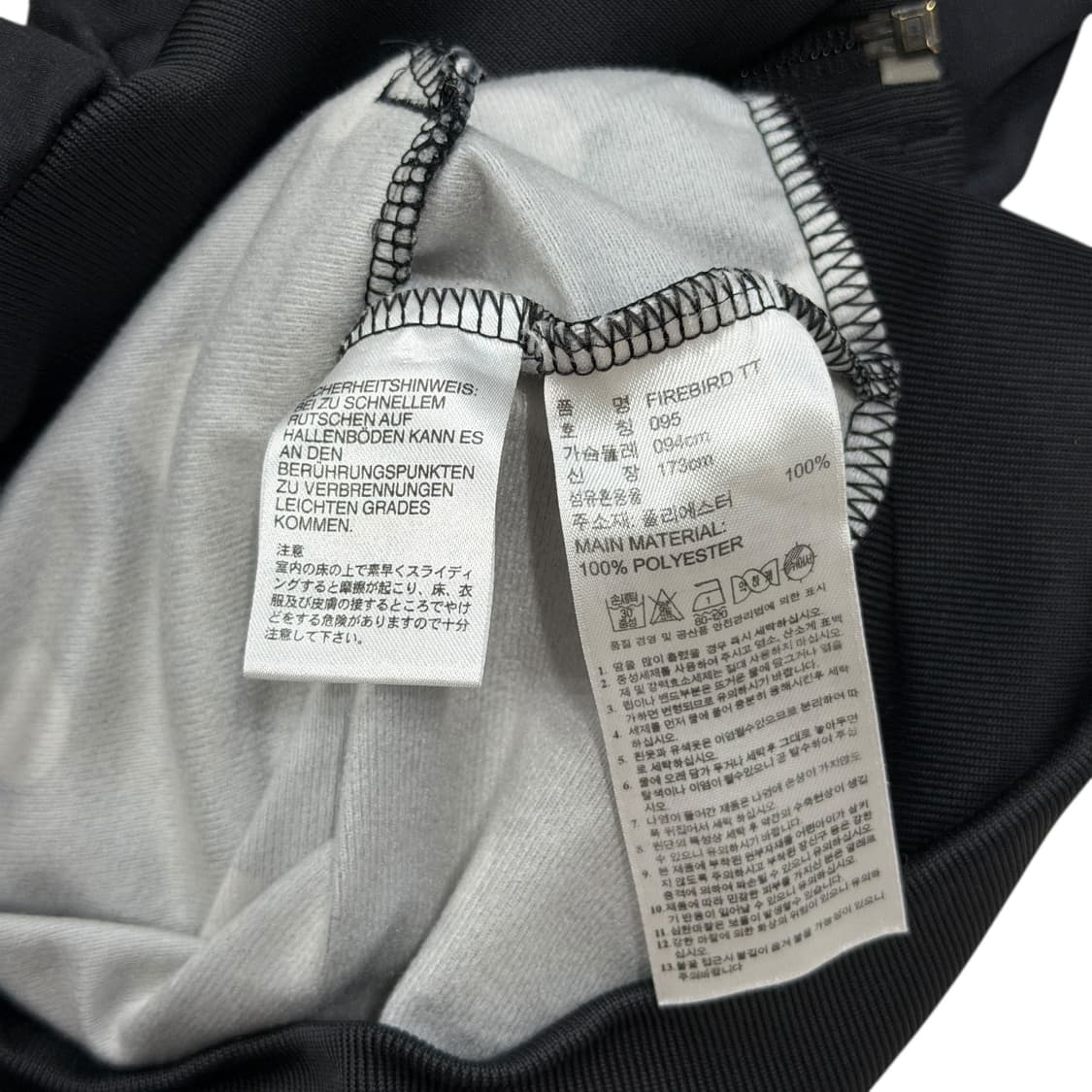 아디다스 빈티지 파이어버드 빅로고 땡땡이 도트 패턴 트랙탑져지 자켓 블랙 상품이미지5