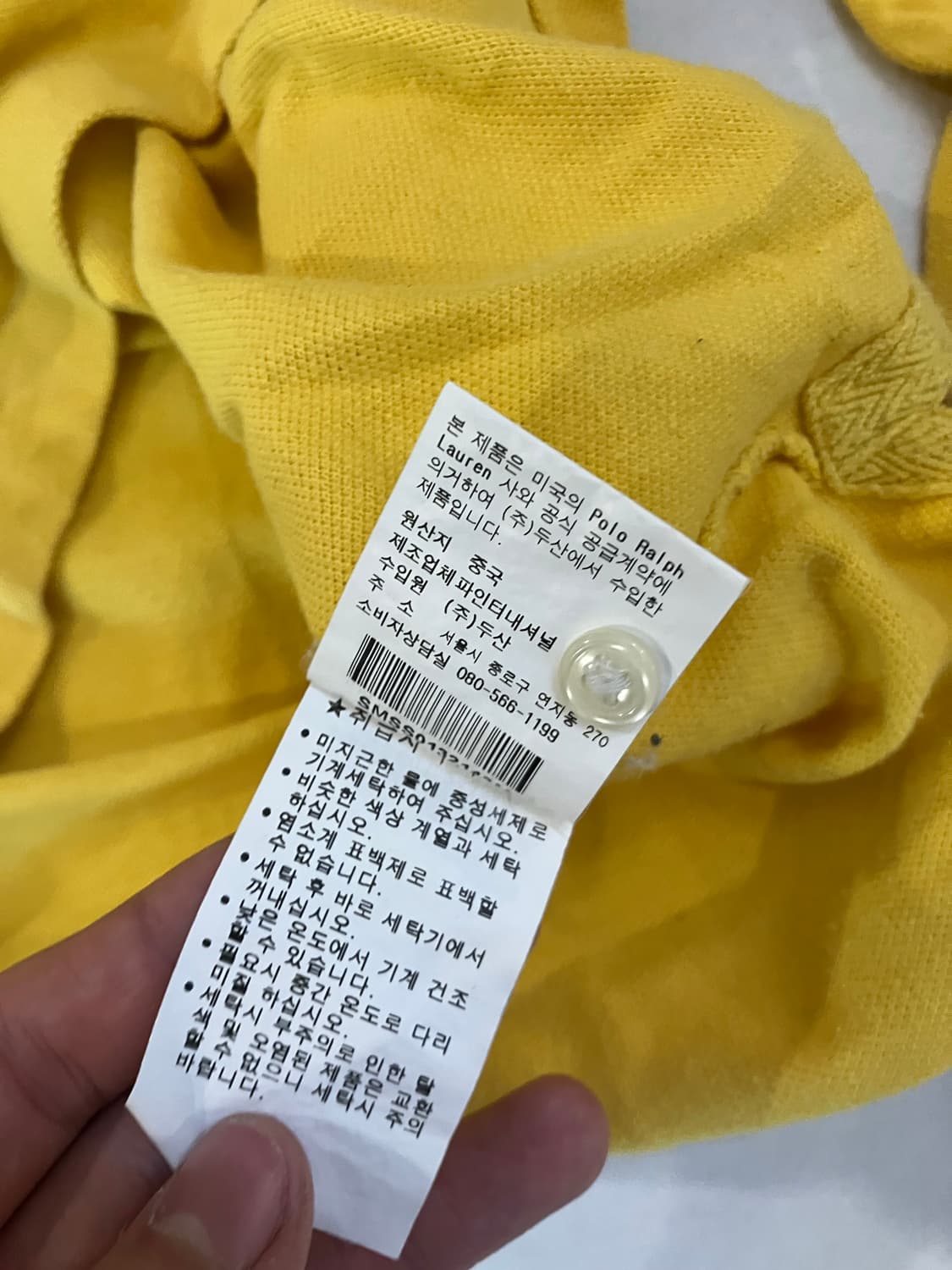폴로 랄프로렌 치프키프 빅포니 롱슬리브 카라티 상품이미지7