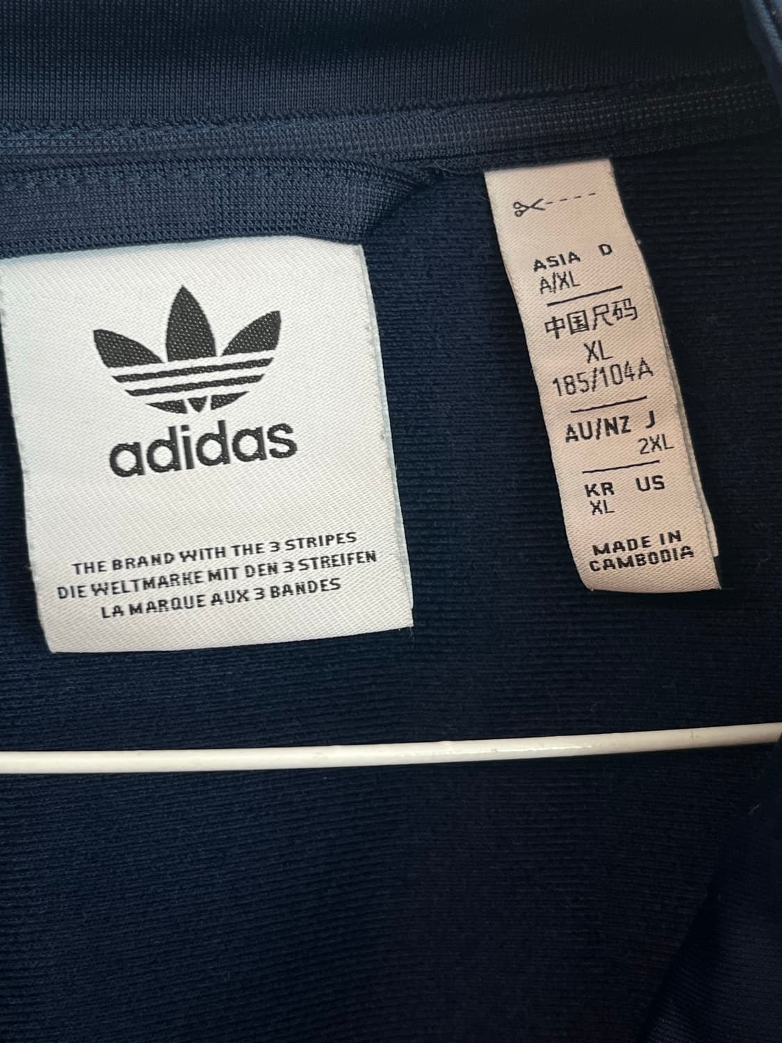 [루즈핏/XL] 아디다스 베켄바우어 대장 져지 나이트 인디고 상품이미지4