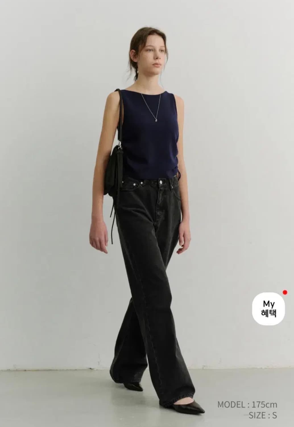 던스트 - 릴렉스드 플레어 진 (블랙 L사이즈) 상품이미지2