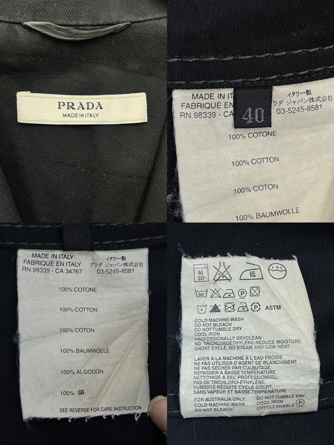 프라다 3B 콘트라스트 스티치 블레이저 상품이미지6