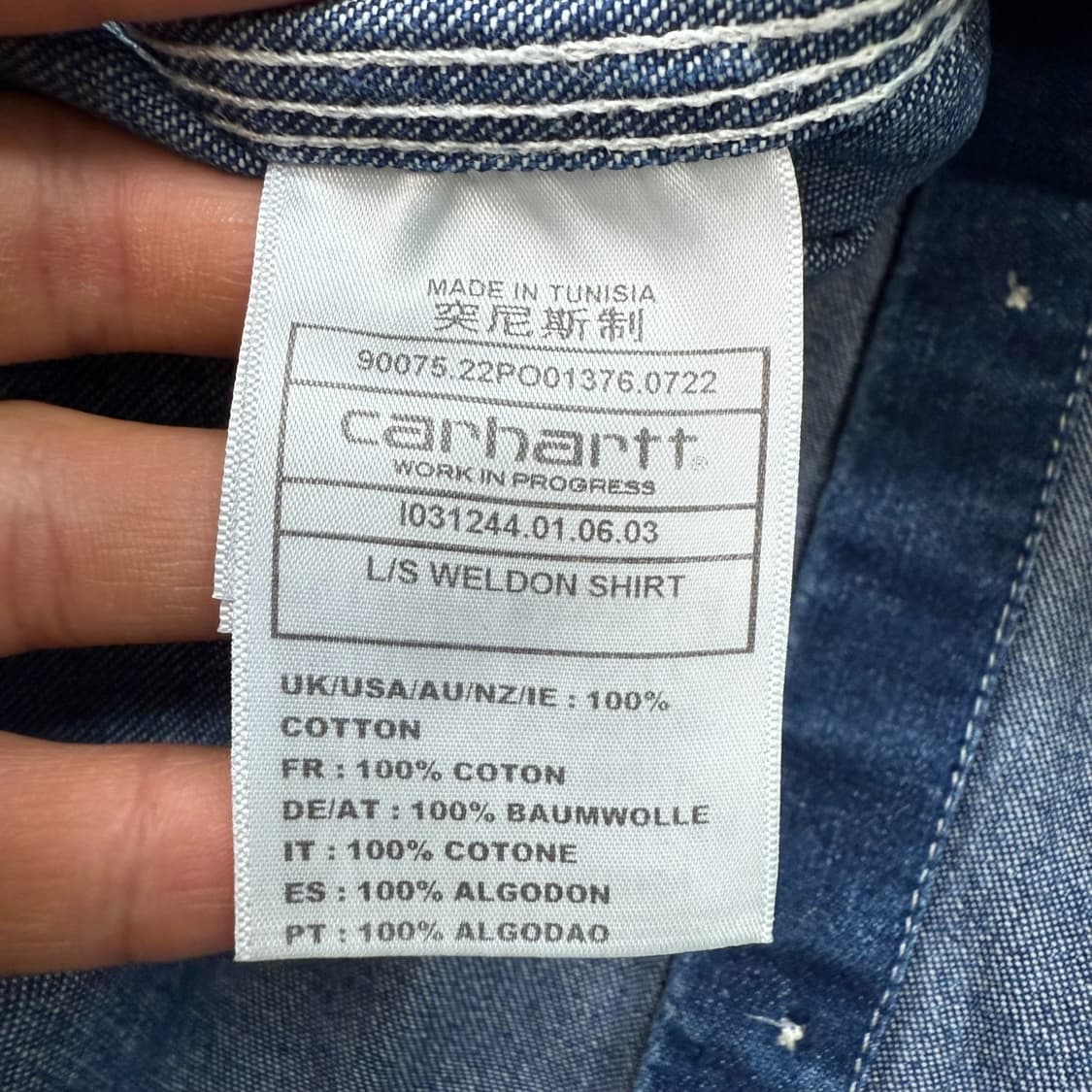 칼하트 wip 워크 데님셔츠 r1902 상품이미지7
