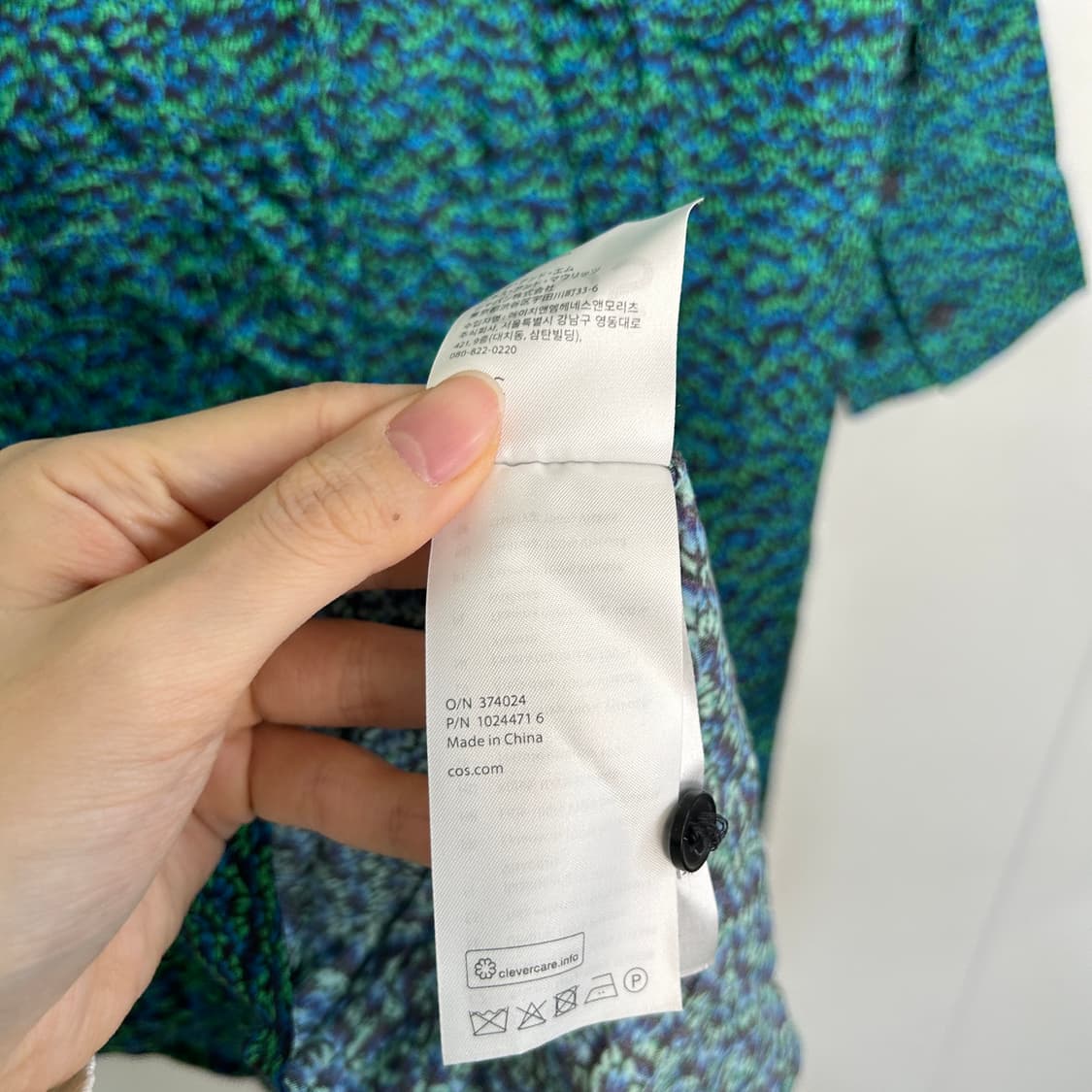 코스 COS 여자 프린티드 미디 셔츠 드레스 원피스 다크 그린 36사이즈 상품이미지5