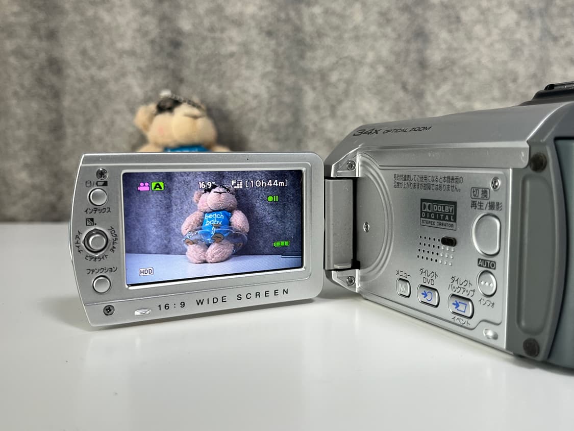 희귀모델 / jvc gz mg120 빈티지 캠코더 상품이미지2