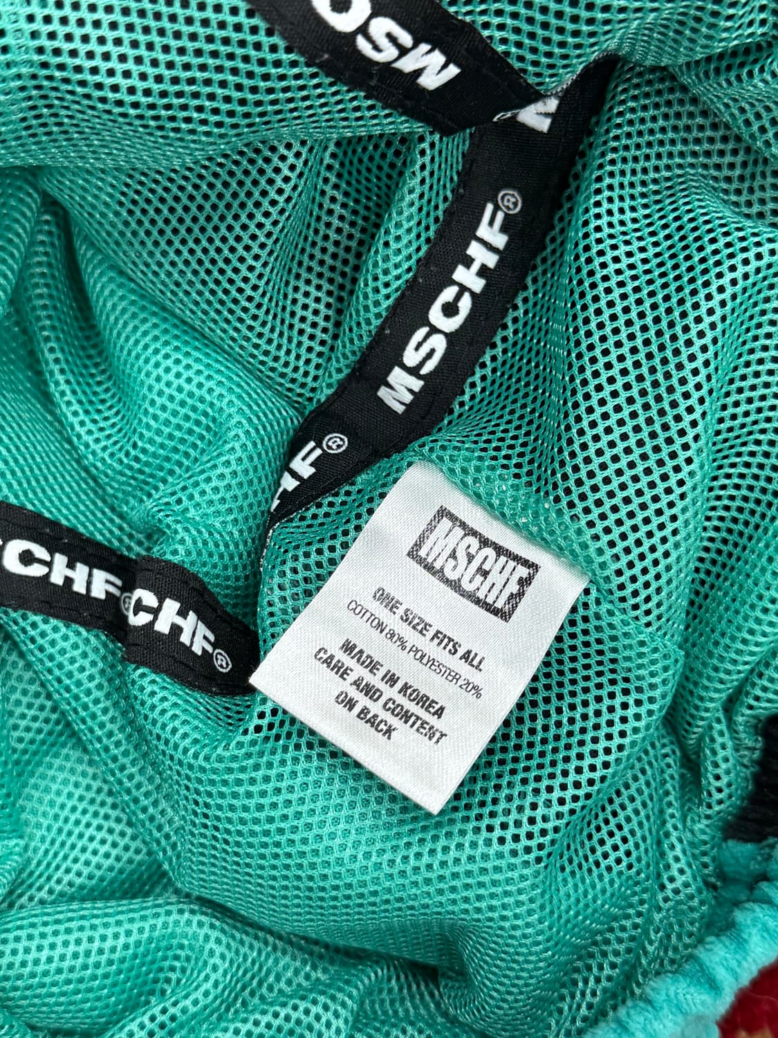 미스치프 벨루어 집업플리스 상품이미지10