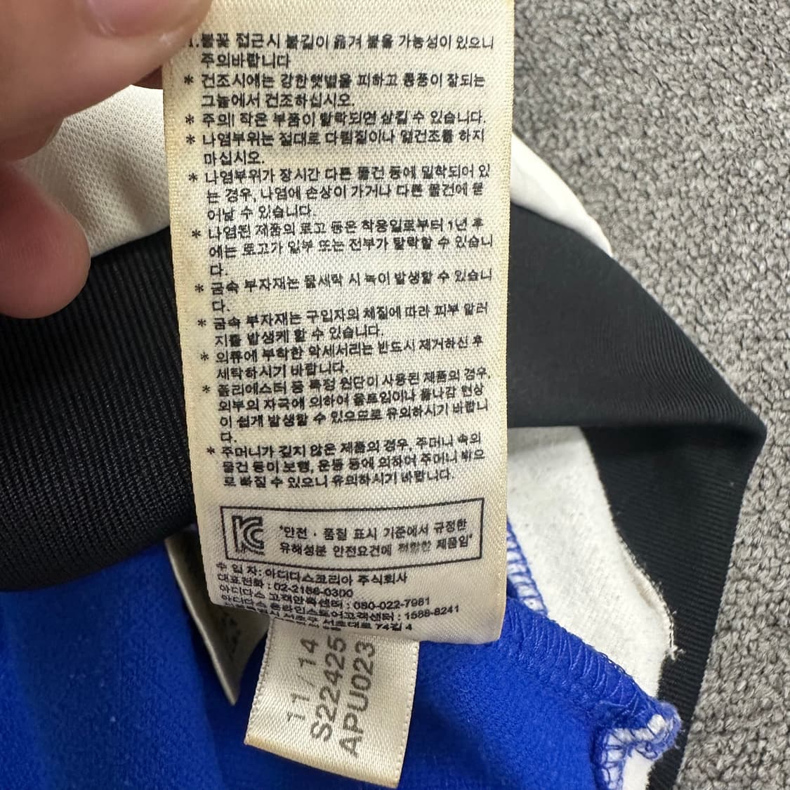 아디다스 수원삼성 유니폼 져지 상품이미지6