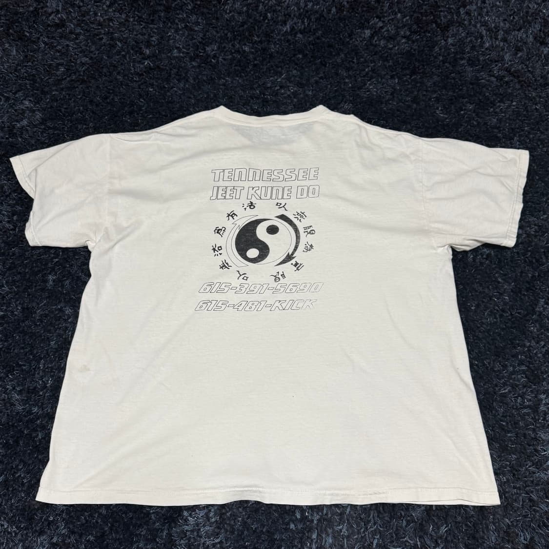00s vintage Jeet Kune Do t-shirt  상품이미지4