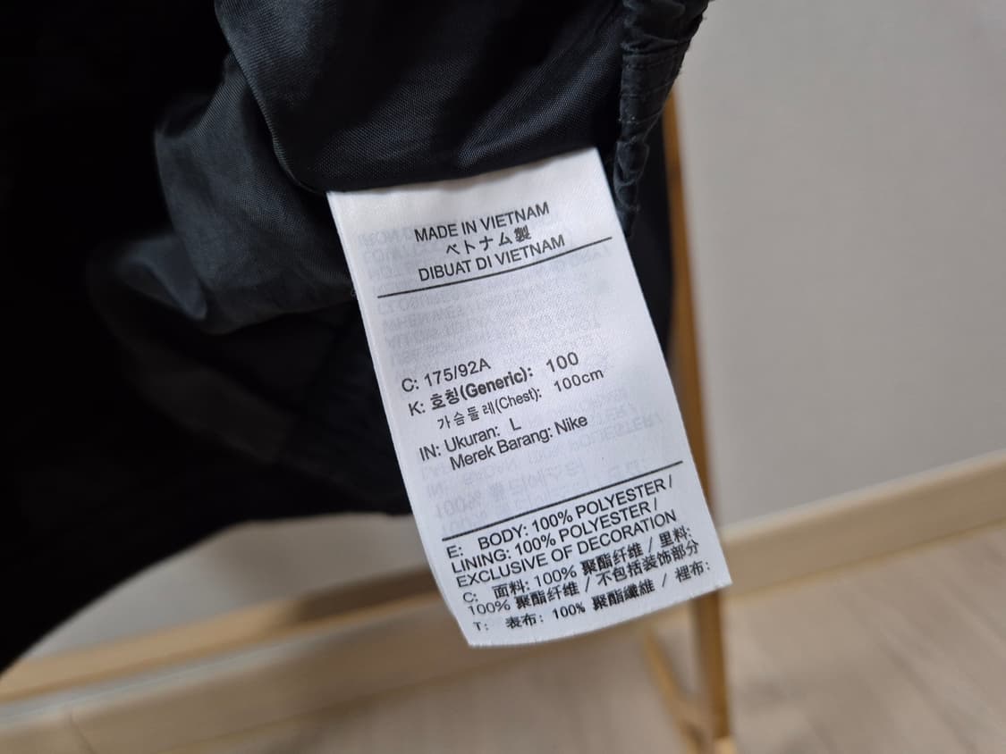 나이키 남성 바람막이 105 상품이미지7