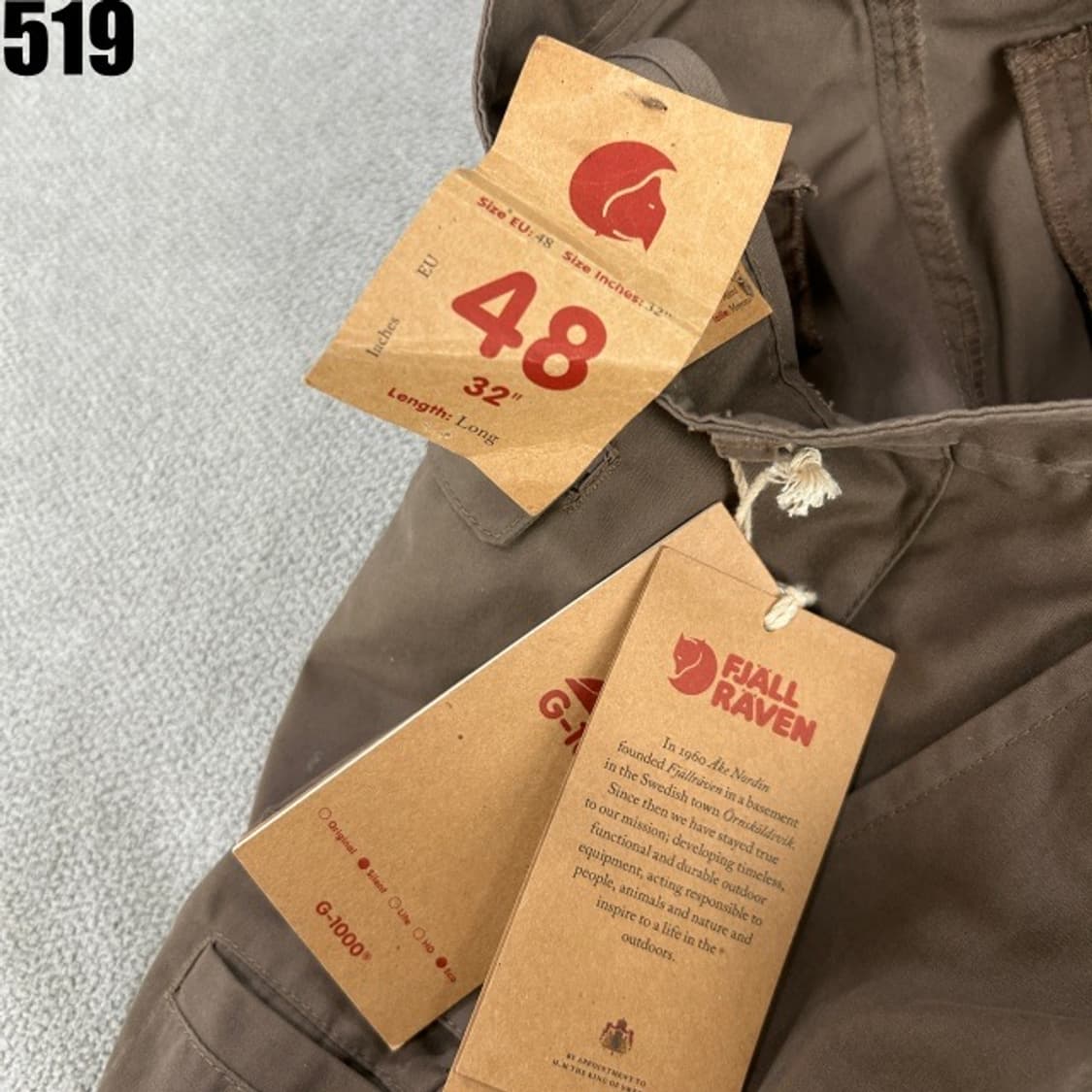 FJALL 브라운 바지  상품이미지4