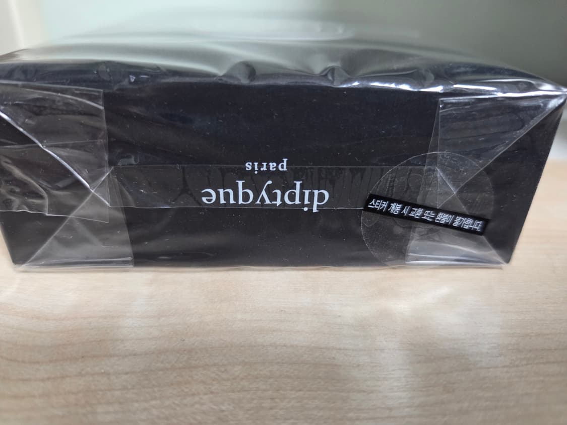 딥디크 플레르드뽀 75ml 국문택 상품이미지2