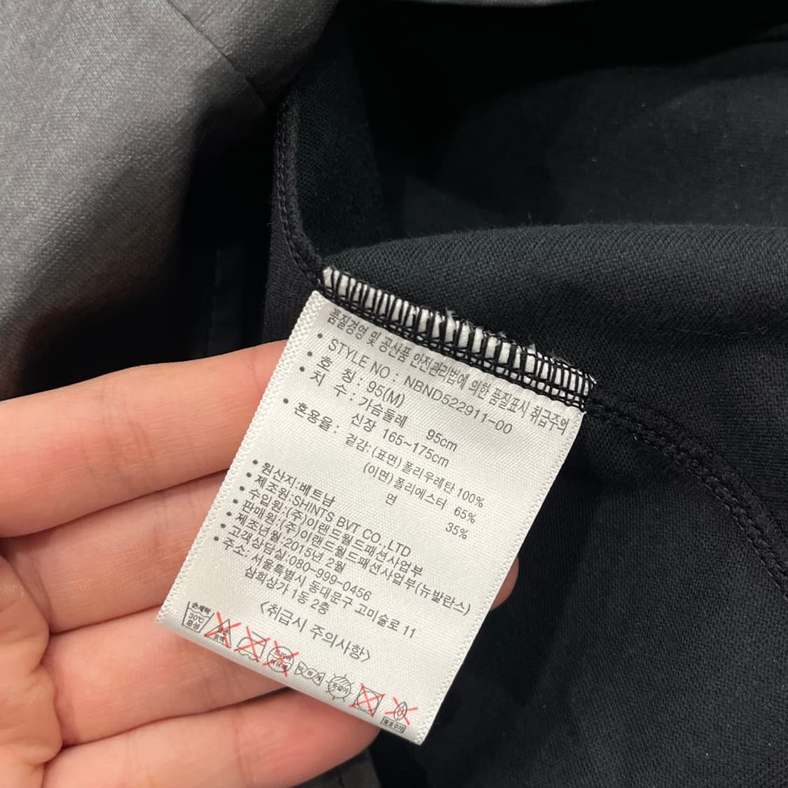 M 뉴발란스 라미코팅 버튼업 셔츠 상품이미지6