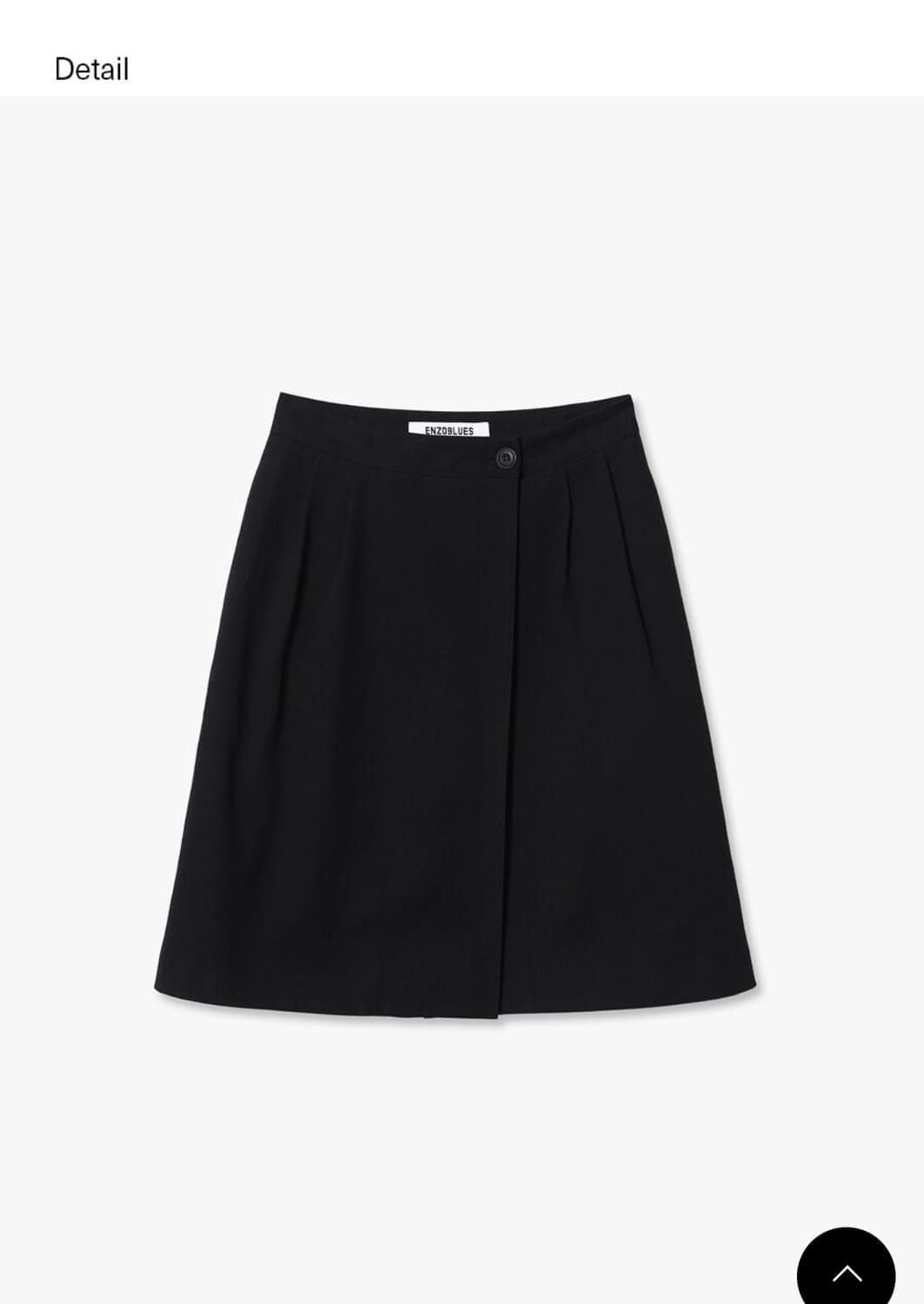 엔조블루스(ENZOBLUES) A라인 미디스커트 상품이미지4