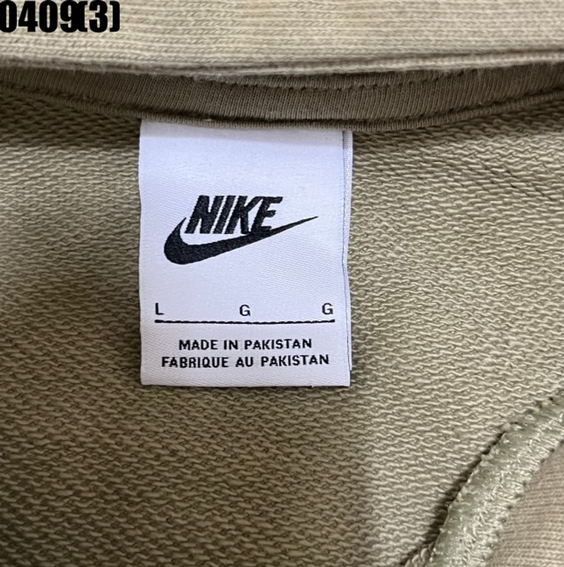 나이키 후드티 상품이미지3