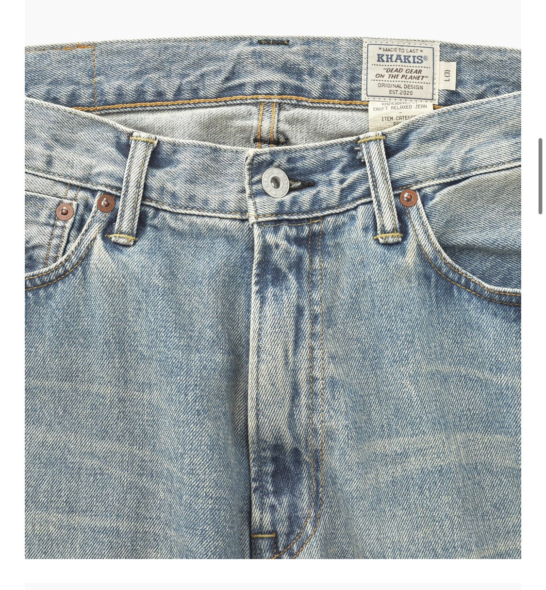 브라운야드 브러쉬드 스웨터 상품이미지6