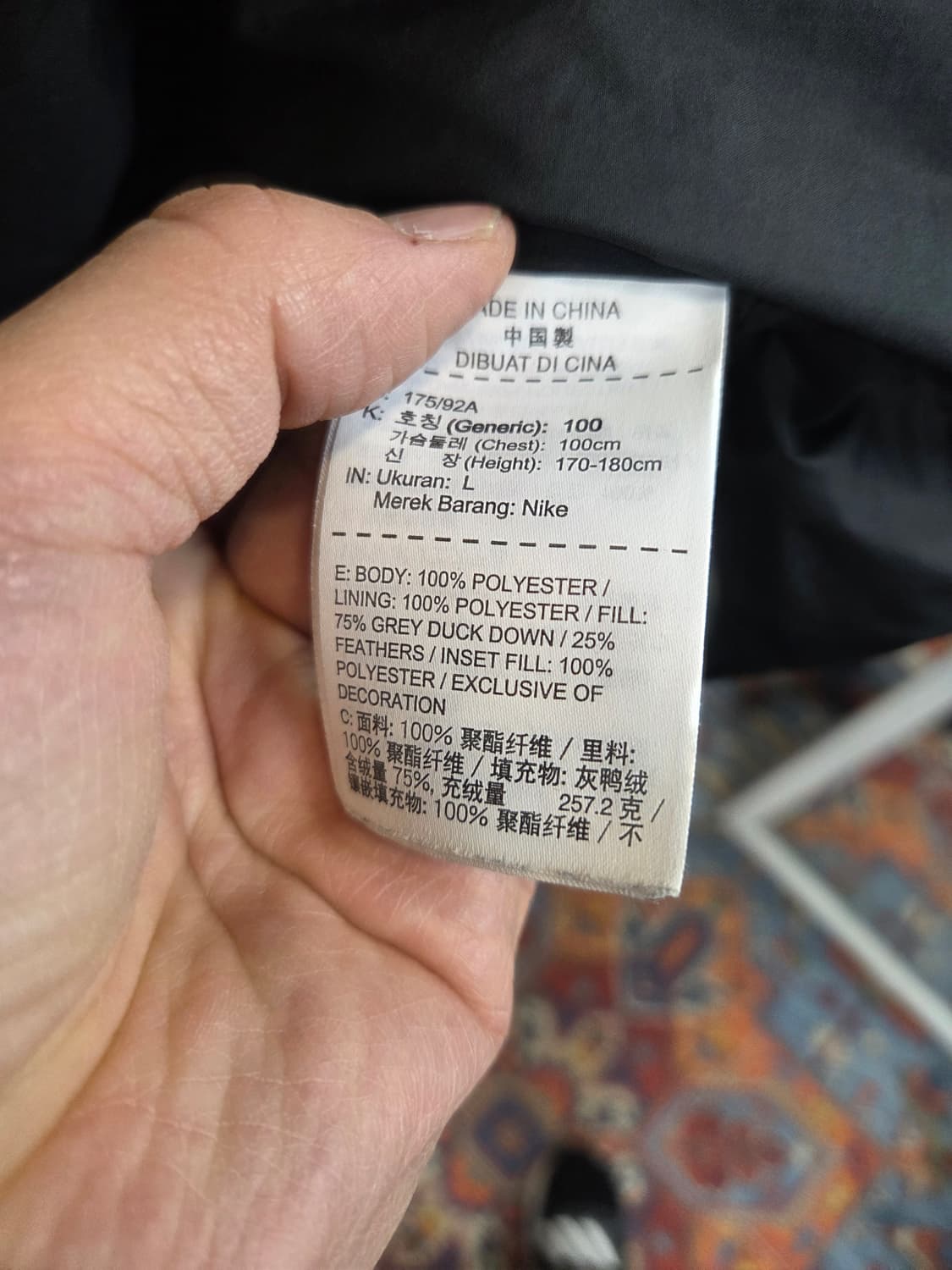 나이키 스포츠웨어 윈드러너 롱패딩 L 상품이미지4