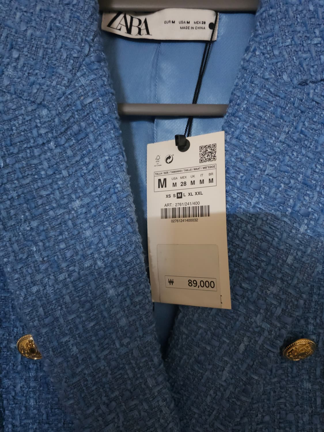 새상품)자라 블루 트위드 금장 버튼 자켓 상품이미지4