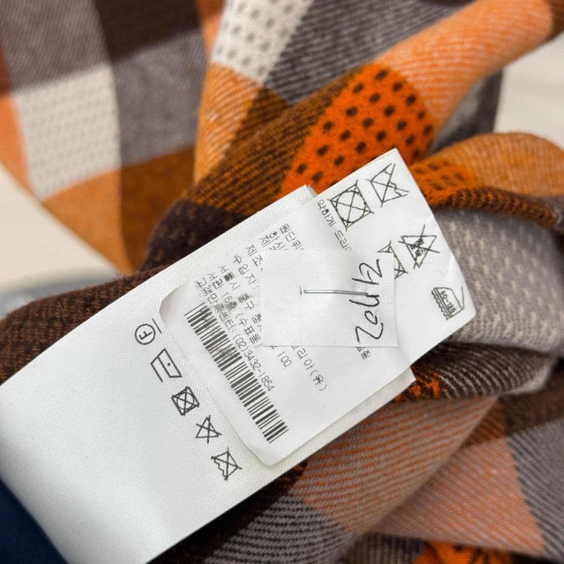 [리오브전포점] 24FW 루이비통 버튼 다운 롱 슬리브드 플란넬 셔츠 상품이미지4