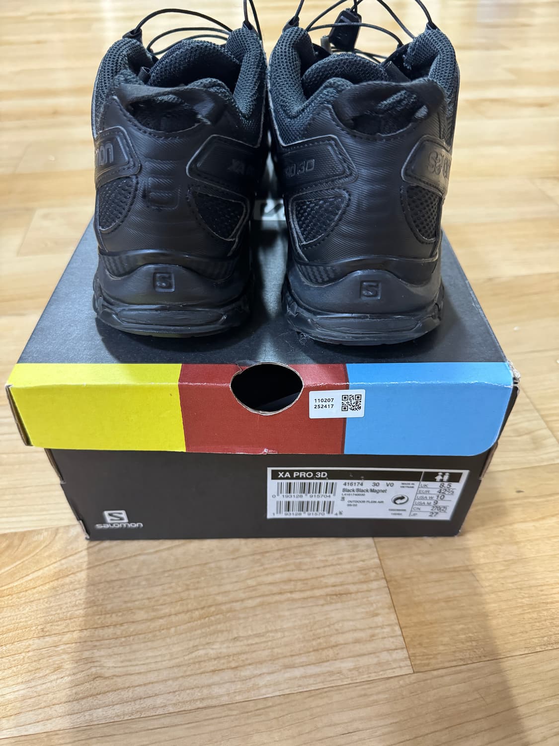 살로몬 xa pro 3d 270 상품이미지2