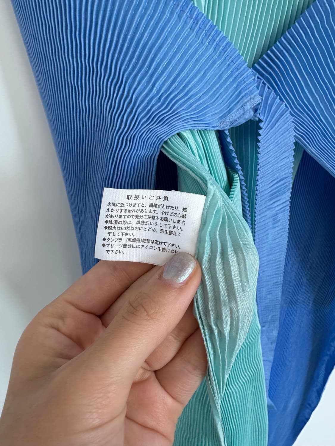이세이미야케 플리츠 롱원피스 (택달린새상품) 상품이미지8
