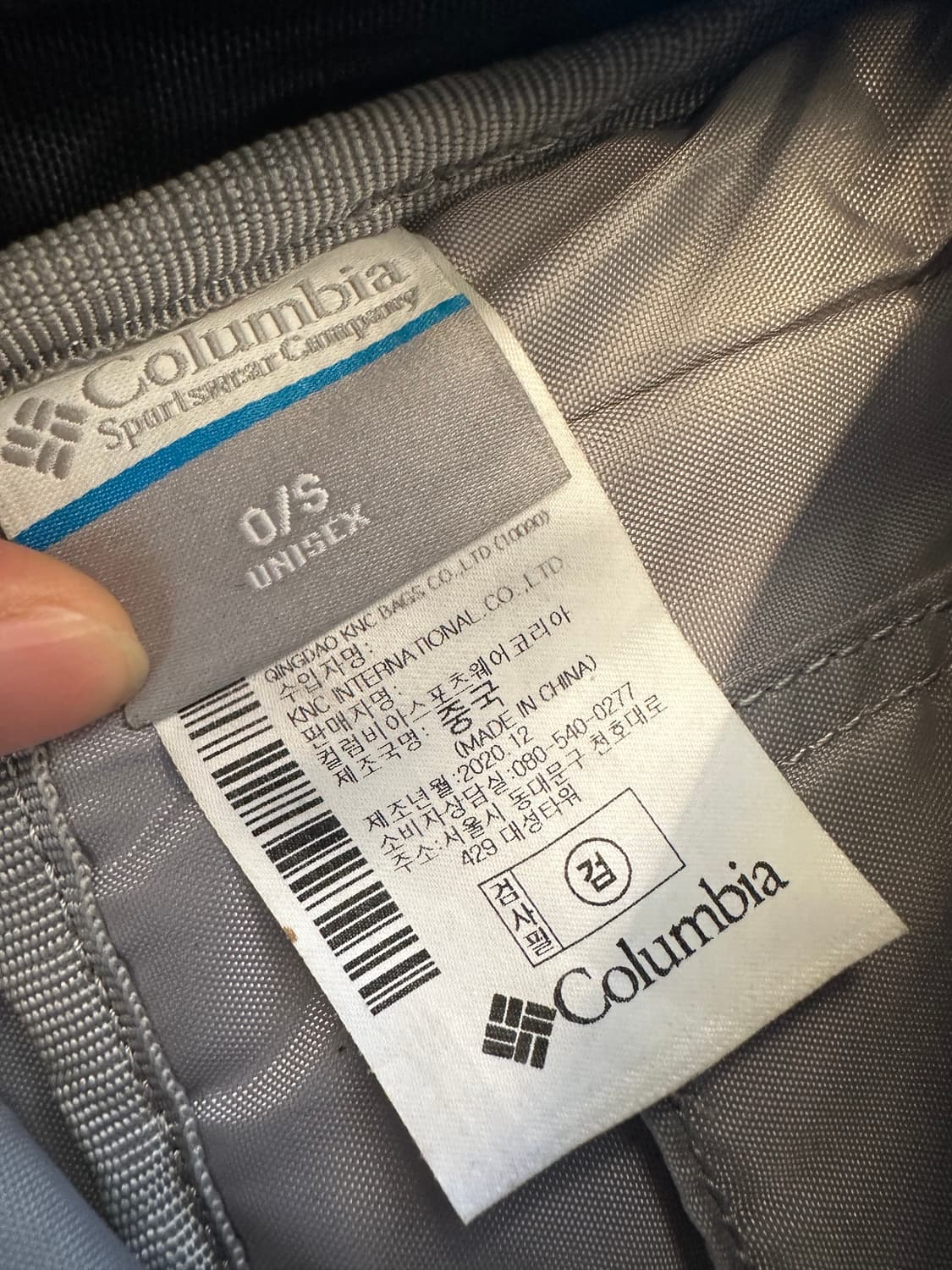 컬럼비아 레드우드 30L 백팩 처분 상품이미지6