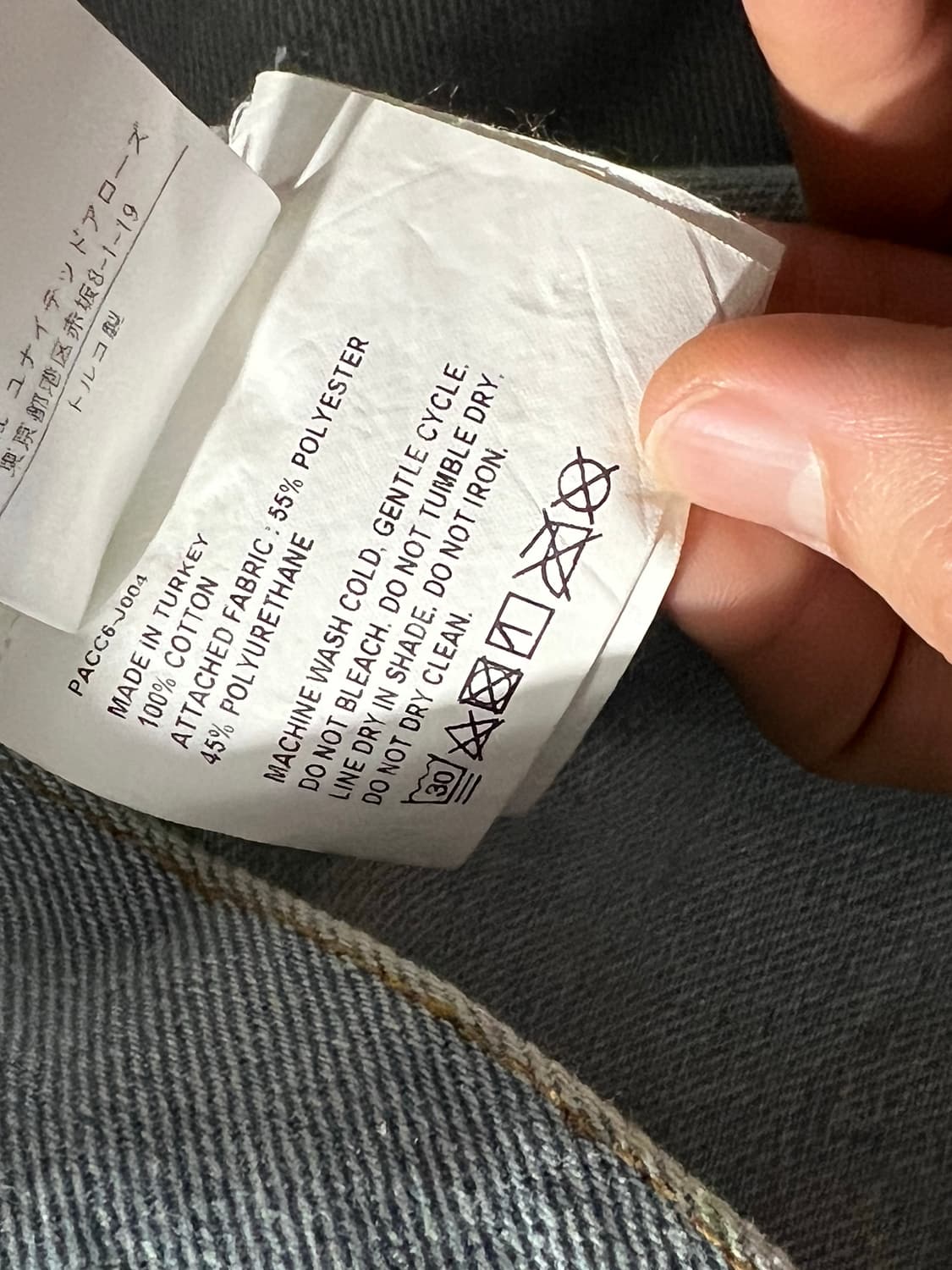 Paccbet 20ss Denim Zip Jacket 상품이미지8