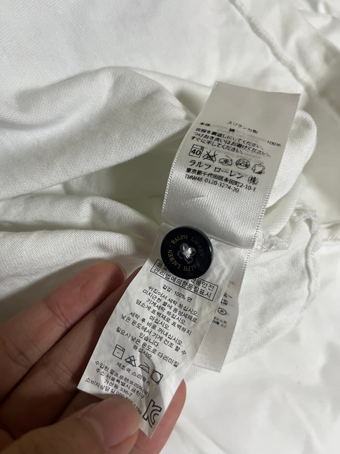 폴로 럭비 셔츠 usa 상품이미지5