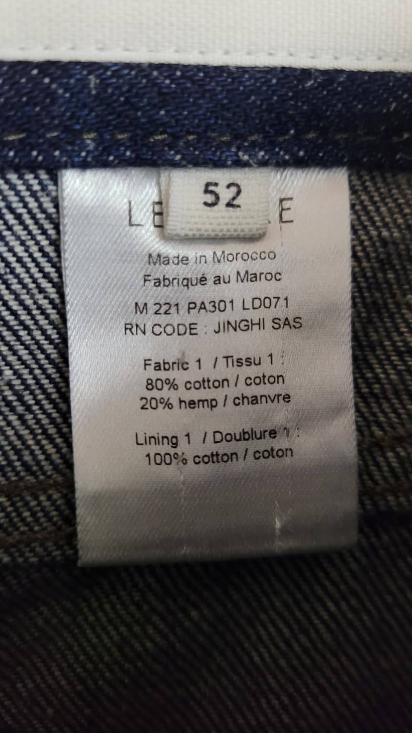 르메르 / 심리스 데님팬츠 인디고 햄프혼방 / 52(31~32) 상품이미지5