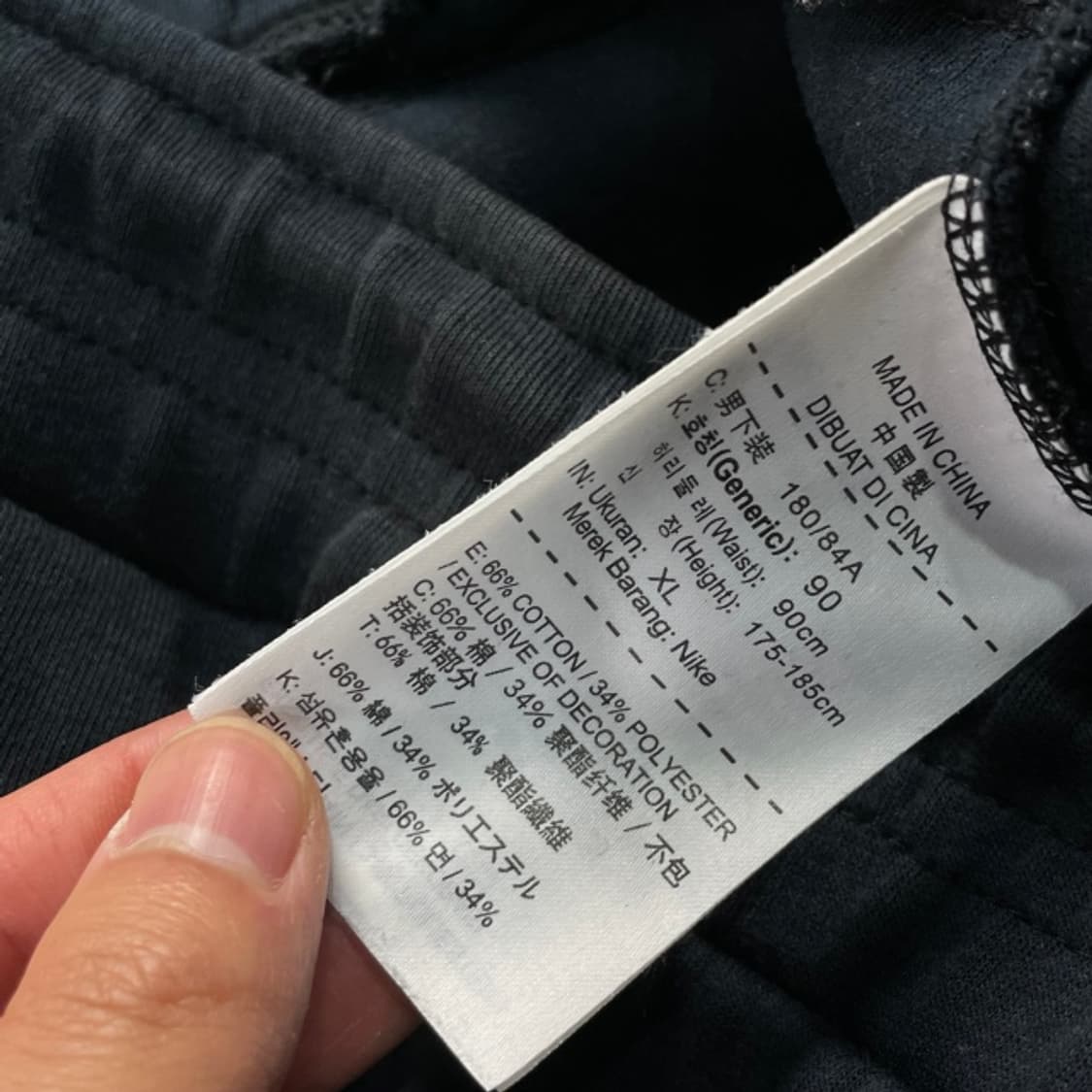105 나이키 테크팩 반바지  상품이미지4
