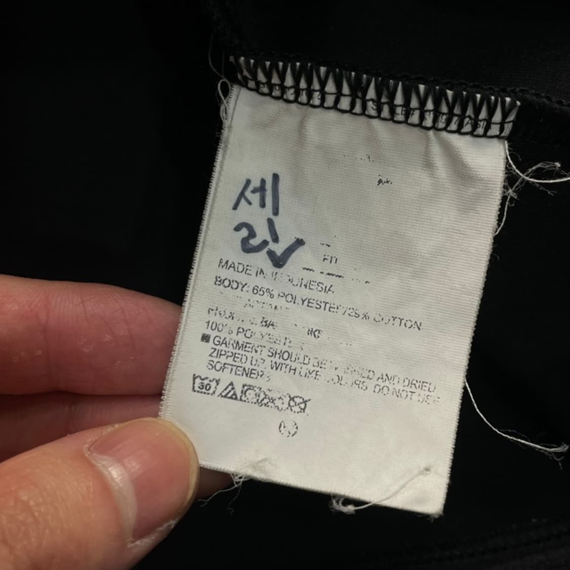 100 언더아머 후드집업  상품이미지4