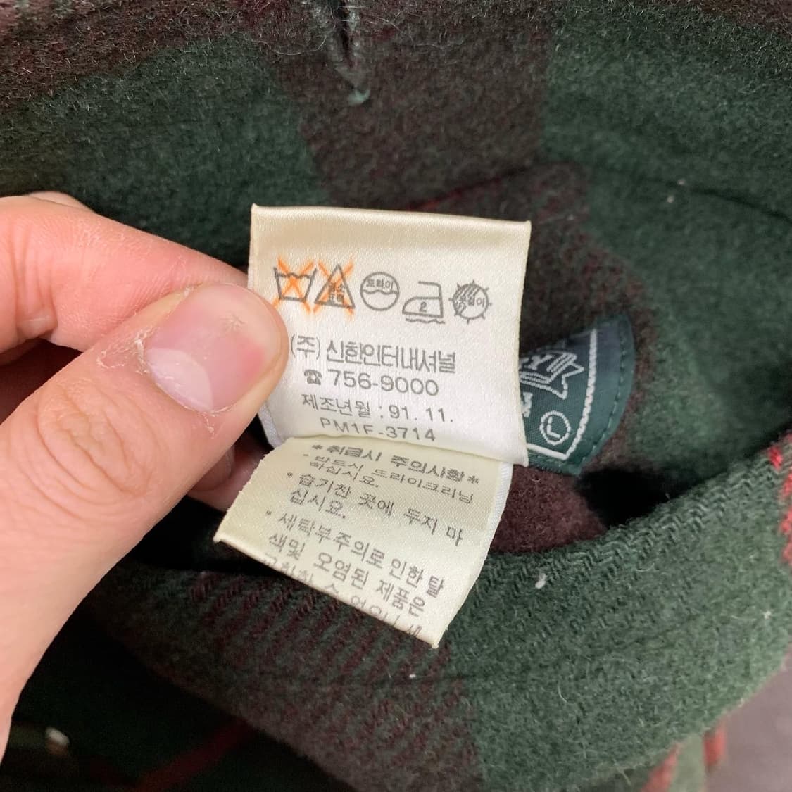 폴로 랄프로렌 컨트리 그린 타탄체크 울 자켓 상품이미지9