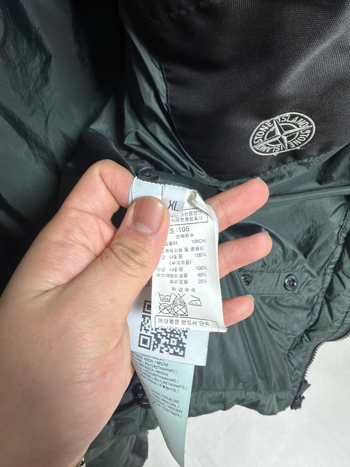 [백화점판, XL] 스톤아일랜드 크링클랩스 패딩 카키 상품이미지3