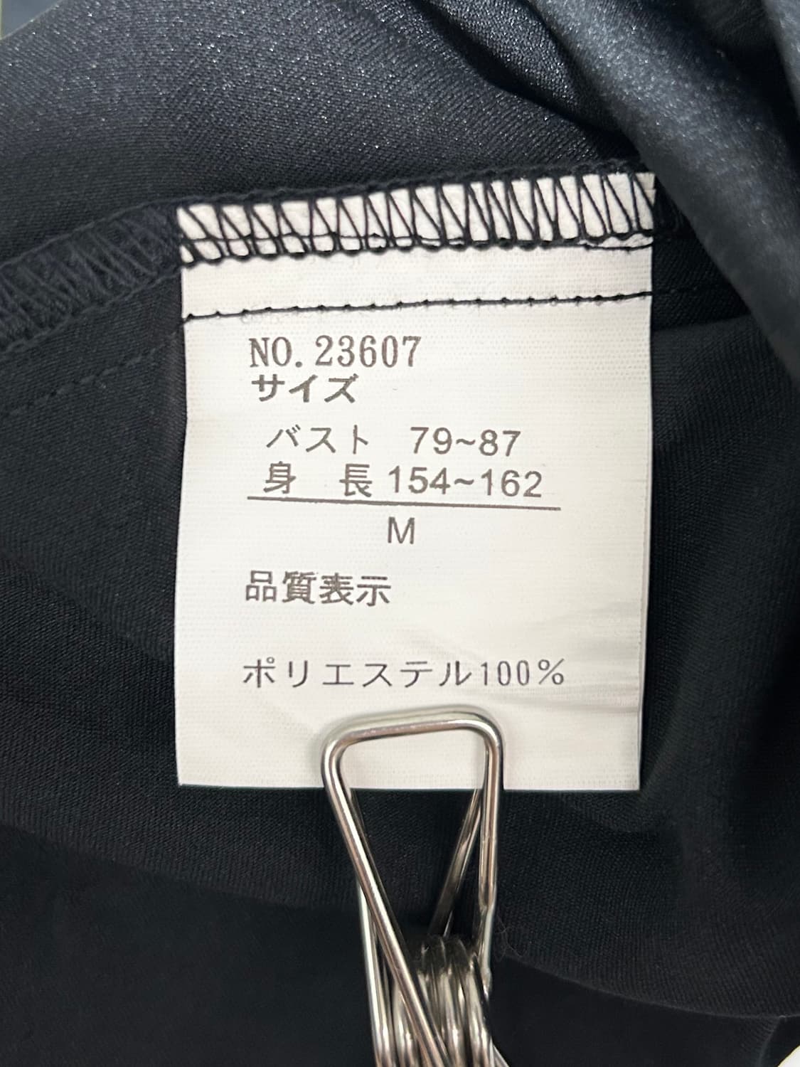 vtg top 상품이미지4