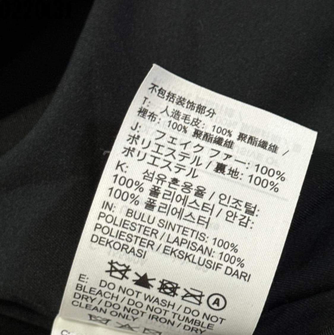 나이키 플리스 자켓 상품이미지5