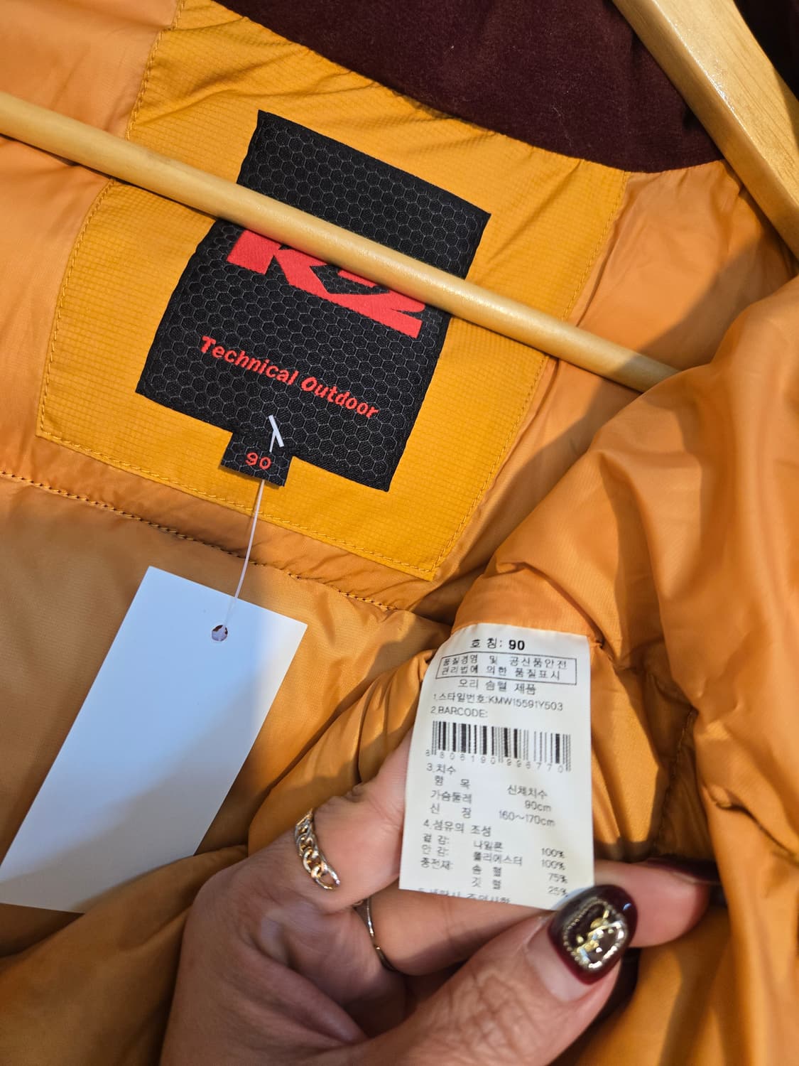 K2 남성 오리털패딩 새상급 95 상품이미지6