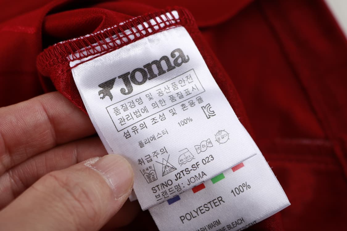 [XL] 조마 대전시티즌 유니폼 상품이미지6