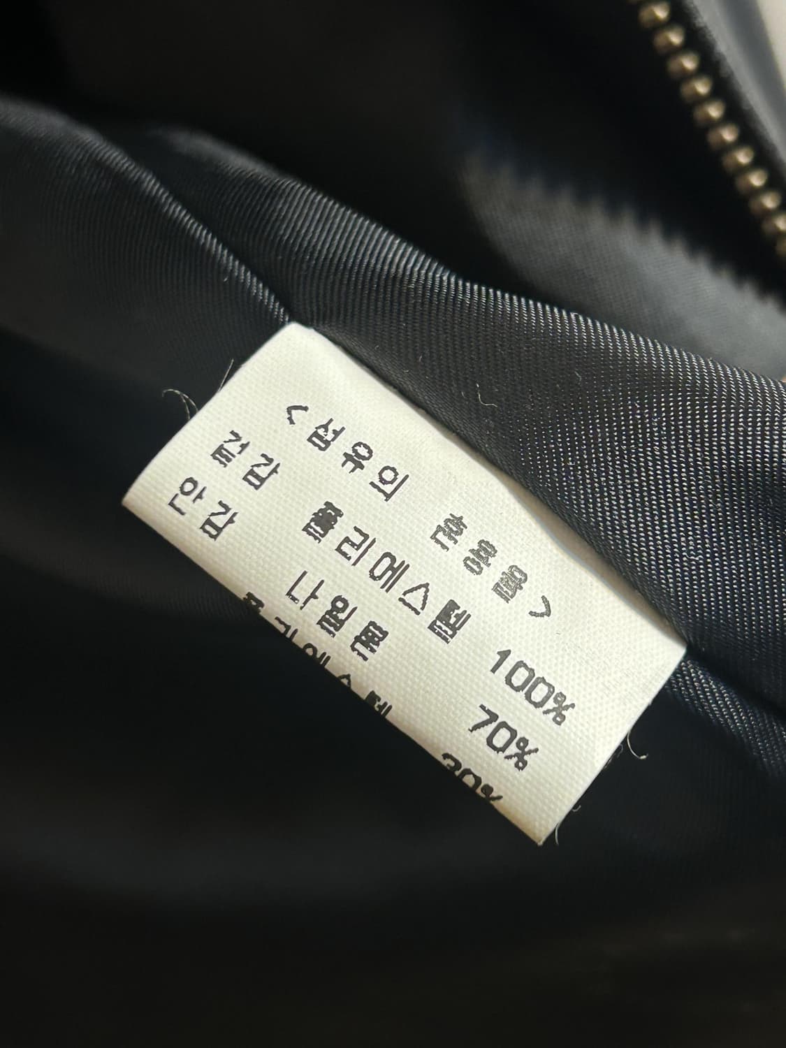 유즈드 양가죽 레더자켓 상품이미지8