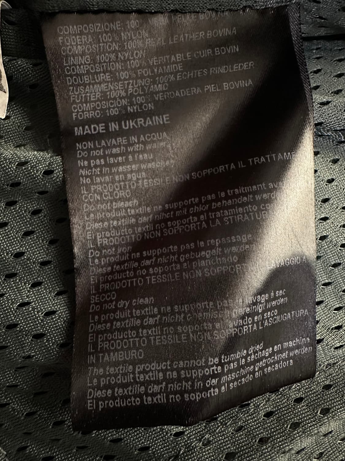 다이네즈 가죽 자켓 50사이즈  상품이미지7