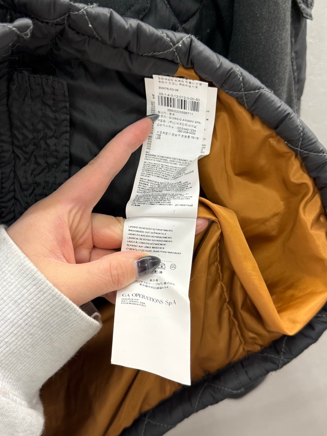 Armani 아르마니 진 블랙 퀼팅 자켓 50 상품이미지6