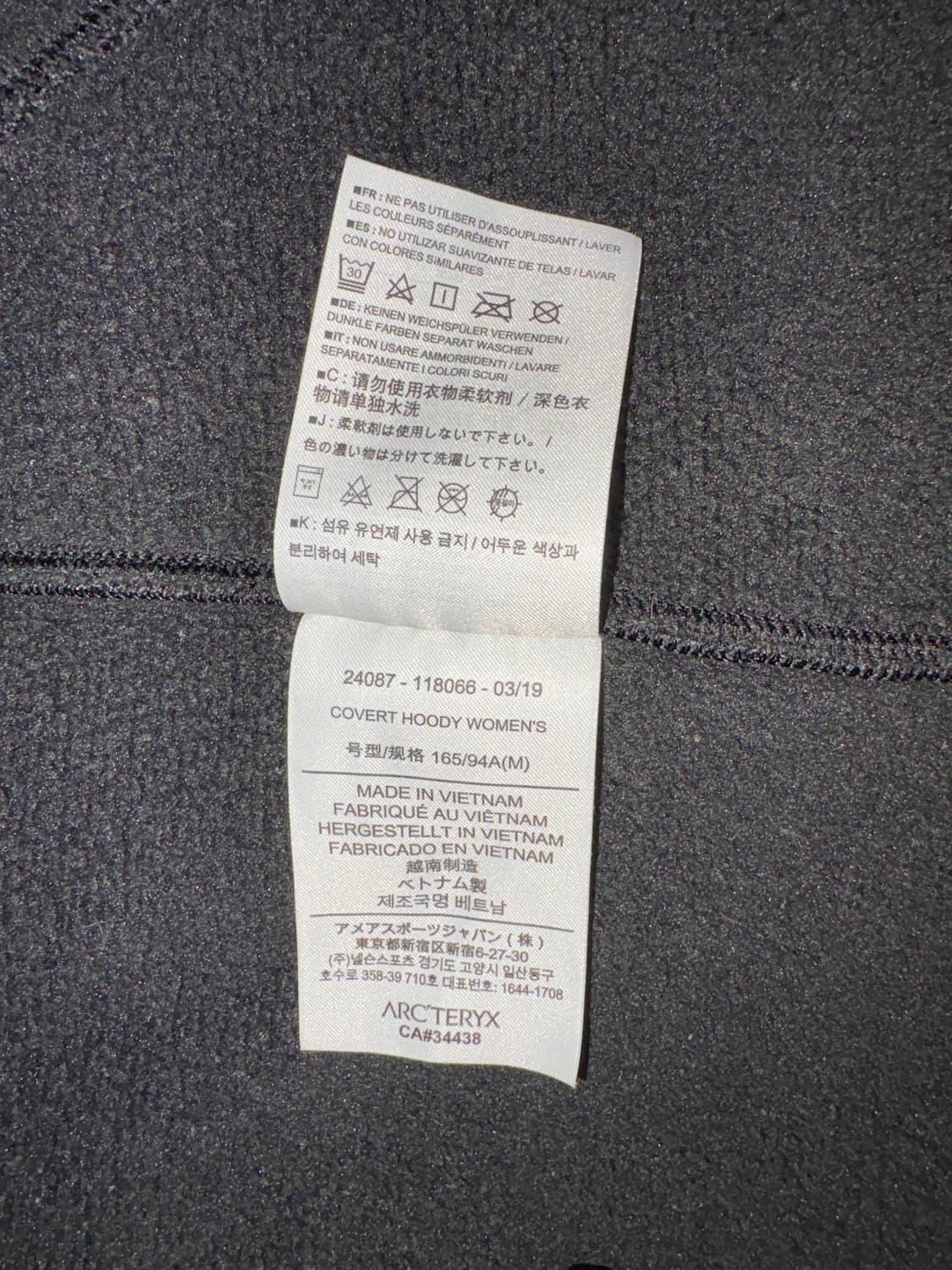 아크테릭스 후드집업 상품이미지3