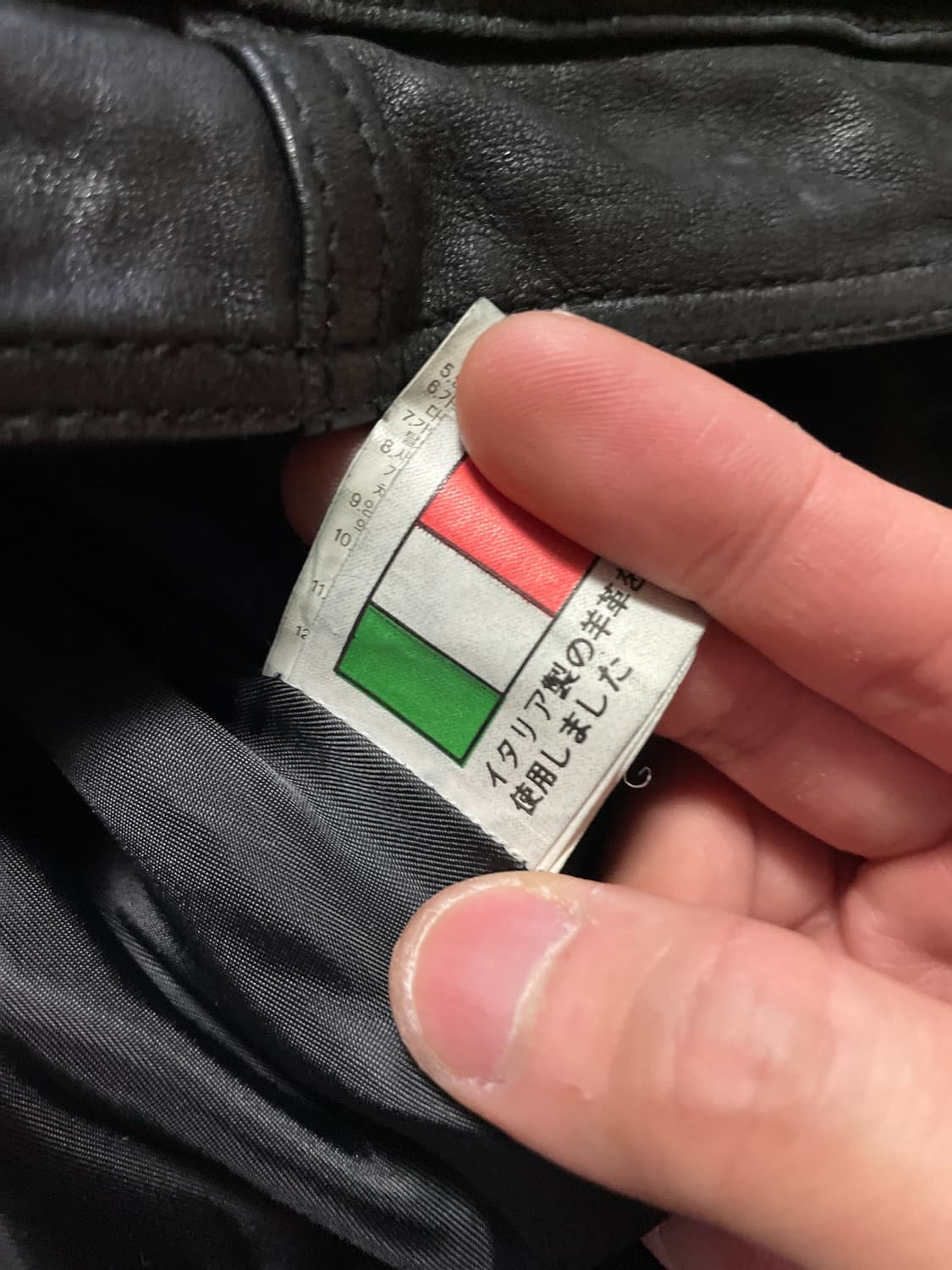 광희시장 웨스턴 무드 램스킨 양가죽 바이커 레더 자켓 상품이미지10