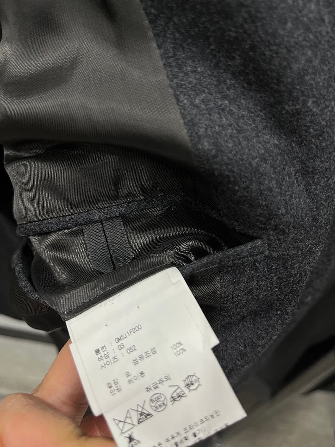 105) 오피신제네랄 울 자켓  상품이미지8